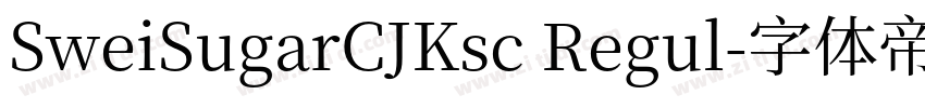 SweiSugarCJKsc Regul字体转换